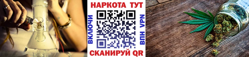 Кетамин Лыткарино