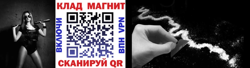 Где можно купить наркотики Лыткарино АМФЕТАМИН  МЕФ  МЕТАМФЕТАМИН  МАРИХУАНА  A PVP  ГАШ 