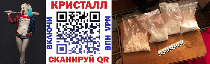 АМФ Premium  Лыткарино 