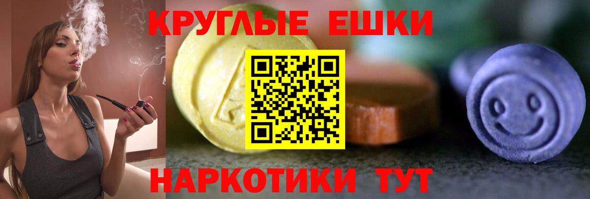 ЭКСТАЗИ louis Vuitton Лыткарино
