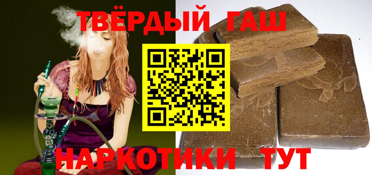 MDMA Лыткарино