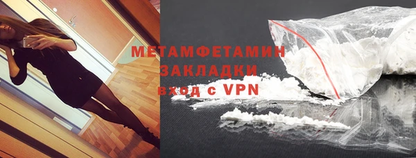 а пвп мука Весьегонск