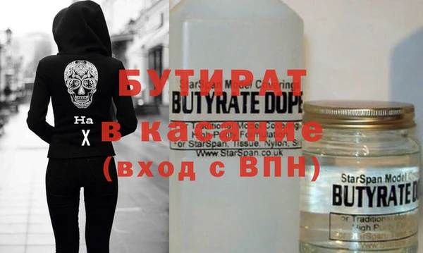 мдпв Ветлуга