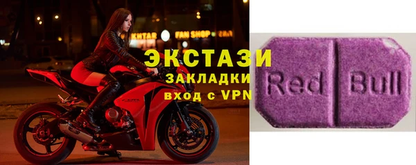 мдпв Ветлуга