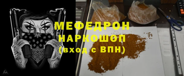 apvp Нягань