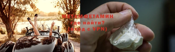 мдпв Ветлуга
