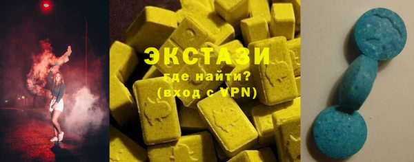 а пвп мука Весьегонск