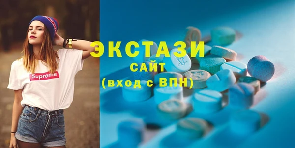 мдпв Ветлуга