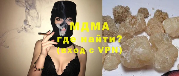 а пвп мука Весьегонск