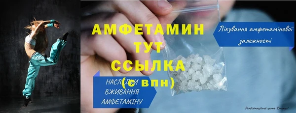 мдпв Ветлуга
