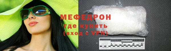 а пвп мука Весьегонск
