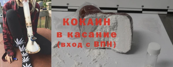 мдпв Ветлуга