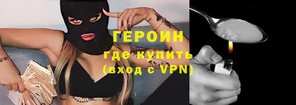 мдпв Ветлуга