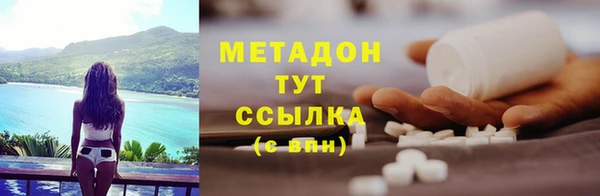 а пвп мука Весьегонск