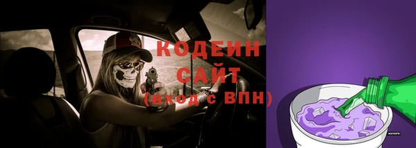 прущая мука Нязепетровск