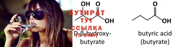 мдпв Ветлуга