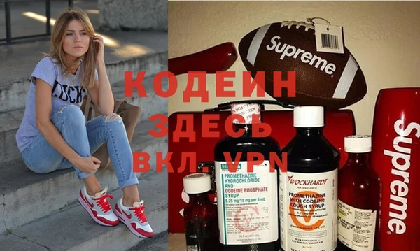 мдпв Ветлуга
