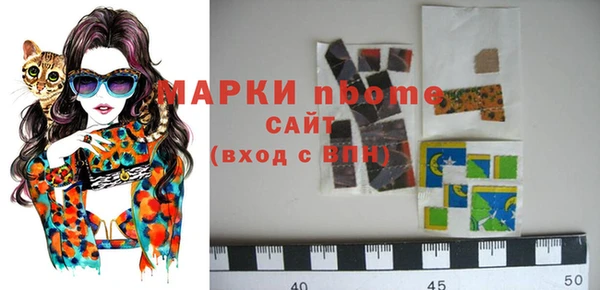 мдпв Ветлуга