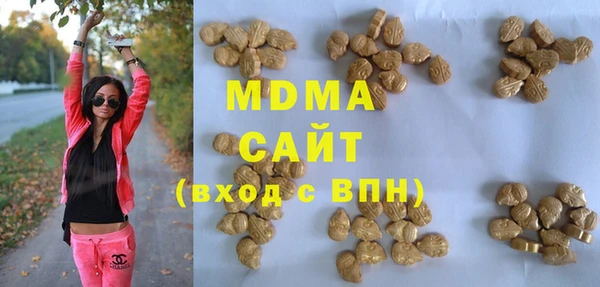 а пвп мука Весьегонск