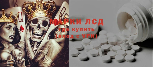 а пвп мука Весьегонск