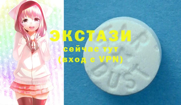 а пвп мука Весьегонск