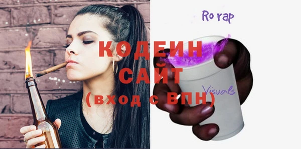 мдпв Ветлуга