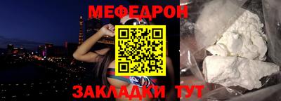 ГАЛЛЮЦИНОГЕННЫЕ ГРИБЫ Ипатово