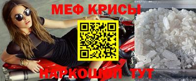 ГАЛЛЮЦИНОГЕННЫЕ ГРИБЫ Ипатово