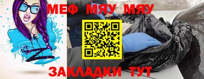 ГАЛЛЮЦИНОГЕННЫЕ ГРИБЫ Ипатово