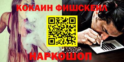 МДМА Изобильный