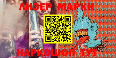 MESCALINE Ирбит