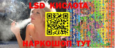 МДМА Изобильный