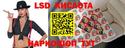 ГАЛЛЮЦИНОГЕННЫЕ ГРИБЫ Ипатово