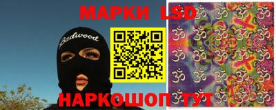 МДМА Изобильный