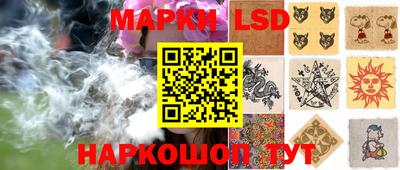 MESCALINE Ирбит