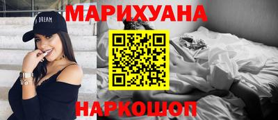MESCALINE Ирбит