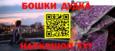 МДМА Изобильный