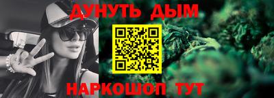 МДМА Изобильный
