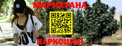 ГАЛЛЮЦИНОГЕННЫЕ ГРИБЫ Ипатово