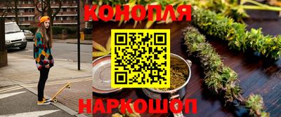 МДМА Изобильный