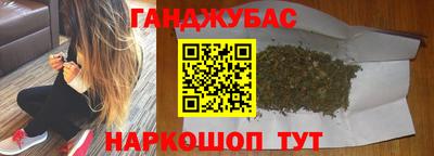 ГАЛЛЮЦИНОГЕННЫЕ ГРИБЫ Ипатово