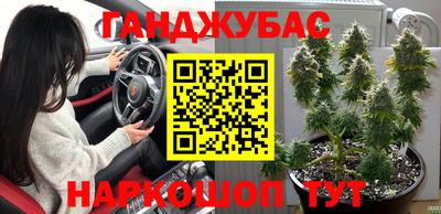 ГАЛЛЮЦИНОГЕННЫЕ ГРИБЫ Ипатово