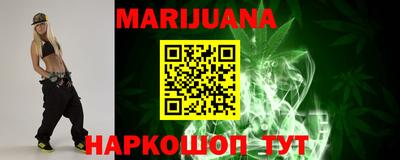 ГАЛЛЮЦИНОГЕННЫЕ ГРИБЫ Ипатово