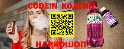 mix Кулебаки