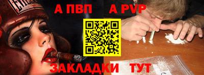 MESCALINE Ирбит