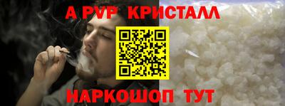 MESCALINE Ирбит