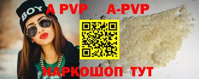 ГАЛЛЮЦИНОГЕННЫЕ ГРИБЫ Ипатово