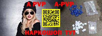 MESCALINE Ирбит