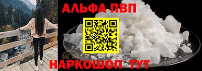 спайс Кумертау
