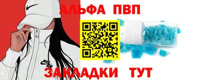 МДМА Изобильный